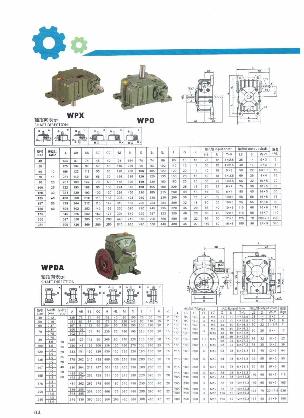 Wpa Worm Transmission Gearbox Transmission Gear Reducer