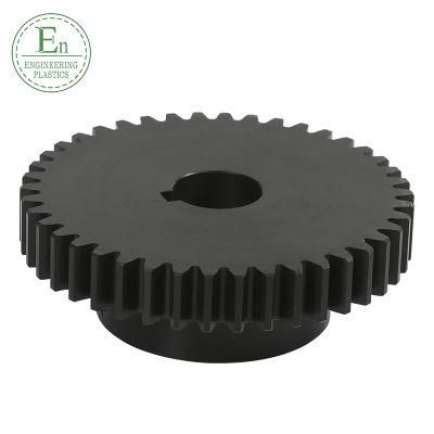 CNC Machined Plastic Nylon Gears PA66 Gear Wheel