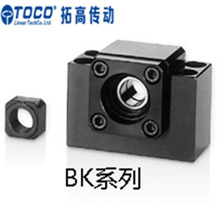 High Precision Ball Screw Support Bearing of Bk/Bf10