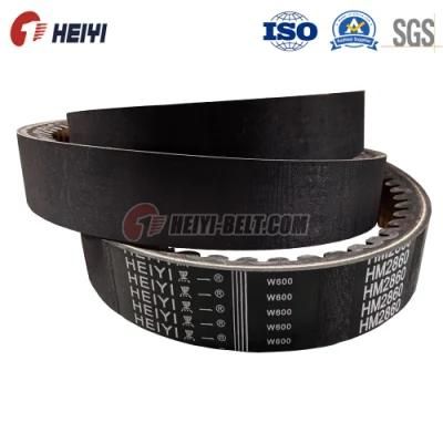 Cog Type V Belt, Variable Speed Belt Hm83, 80336784