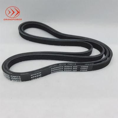 Commonly Used in Industry Important Car Parts Pk Belt