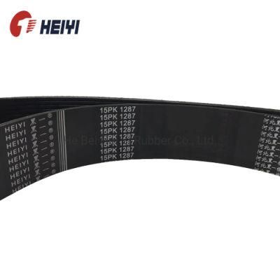 OEM Car Accessories V Belt for Motor