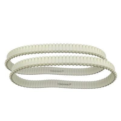 Mold One-Piece Kevlar Core White Sausage Machine Belt