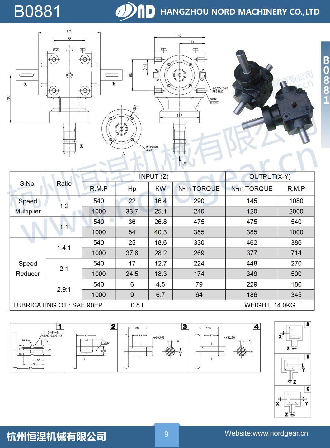 ND Casting Fusion Bevel T Series Gearboxes for Grass Cutter (B0883)