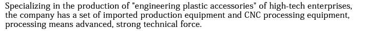 Mc Nylon Wear-Resistant Spur Gear Spot Plastic