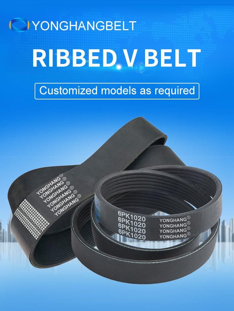 Rubber Black Industrial Serpentine Poly V Belt for Engine Machinery