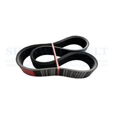 Rubber Banded Belt 0101151/0201152/1201153 (B1970/16F2007) For Cnh, Massey Ferguson, Laverda