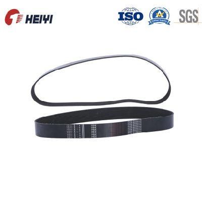 Variable Speed Rubber V Belt Agro Belt Auto Conveyor Belt for Combine Harvester