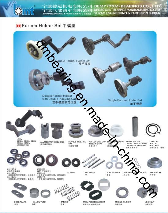 Former Holder Set with U Bracket for Glove Production Line