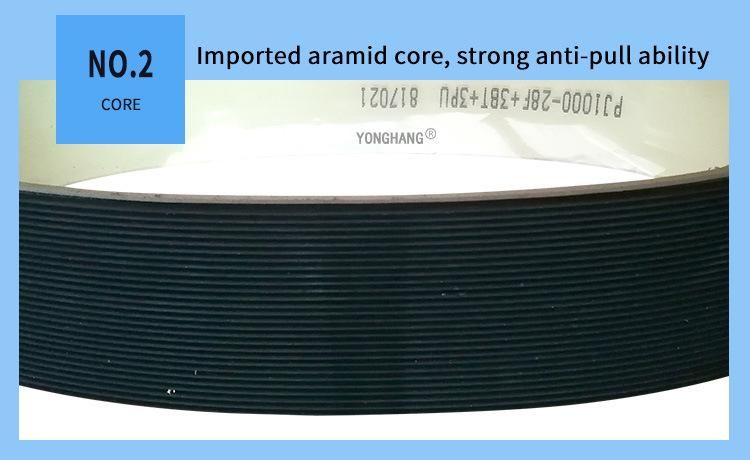 Seamless Integral Molding Special-Shaped Strip Multi-Groove Tractor Belt