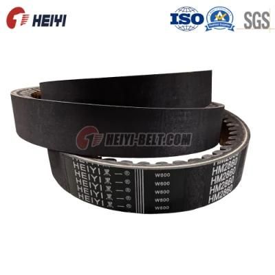 Durable Industrial Belt, Harvester Belt