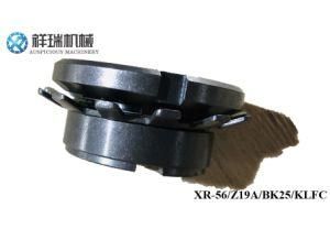 Klfc Type Rigid Coupling for Shaft Locking Device