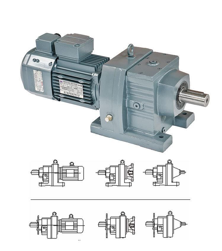 R Series Brake Motor Helical Transmission Gear Motor