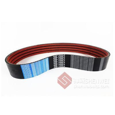 4sb-1490 Wave Belt for World Harvester