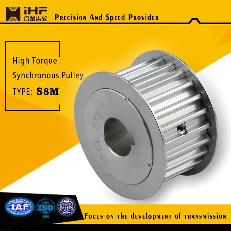 High Torque transmission Series S2m S3m S5m S8m P2m P3m P5m P8m Timing Pulley