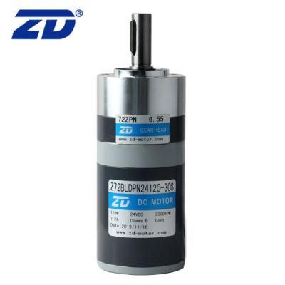 ZD Brush/Brushless Precision Planetary Transmission Gear Motor