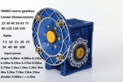 Nmrv Worm Gearbox Made in China