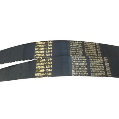 High Quality Htd1056-8m Timing Belt for Industrial Machine