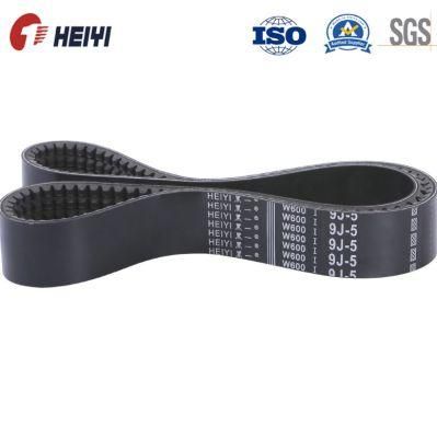 9j-5-1320 Rubber Agriculture V Belt for World Combine Harvester