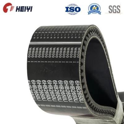 High Flexibility V Belt Aramid Tensile Rubber V Belt for Johndeere Combine Harvester