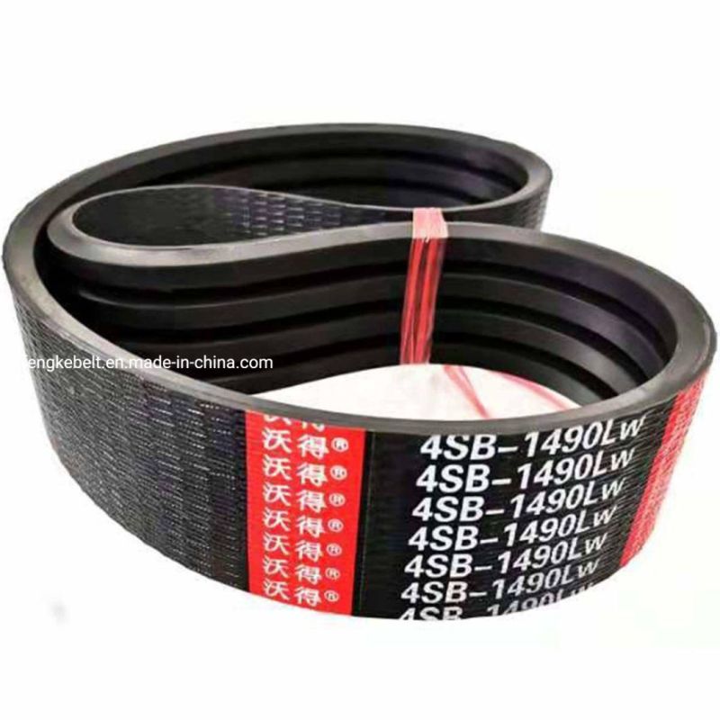 9j-5-1605 World Ruilong Harvester Conveyor Belt Harvester Belt