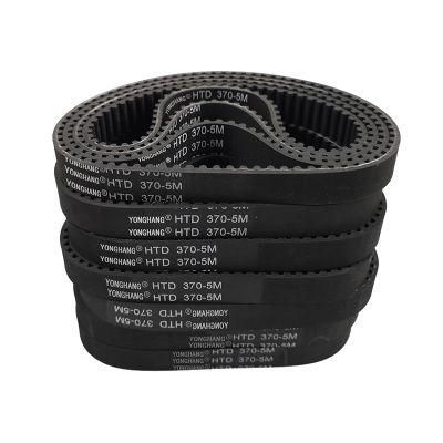 Htd5m Black Rubber Timing Belt, Transmission Belt