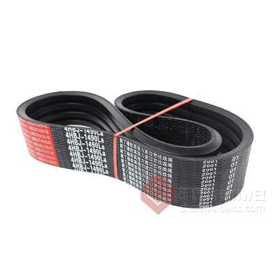 High Quality Rubber Transmission V Belt From Factory