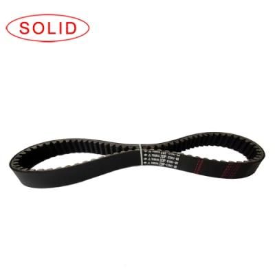 Van Belt YAMAHA Xeon 75. Van Belt 44D-E7641-00