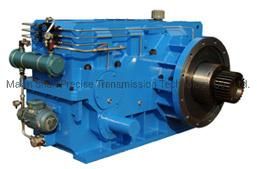 Extruder Special Gear Speed Reducer (ZLYJ Gearbox)