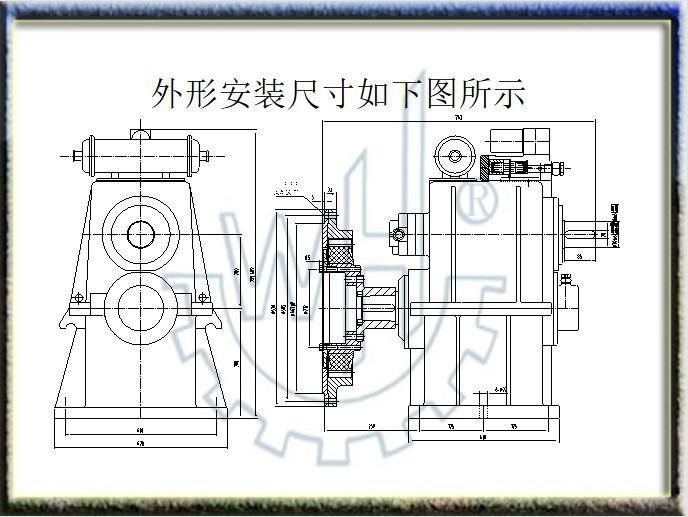 Yl280A Small Clutch Gearbox