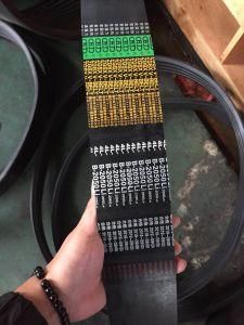 Very Good Quality Agriculture Belt Wrapped Belt