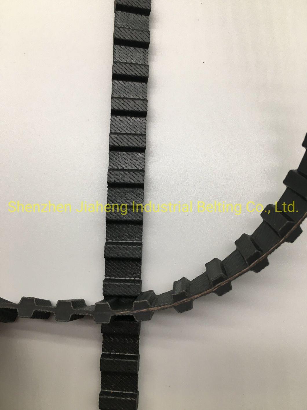 270L Double Teeth Rubber Timing Belt Toothed Belt