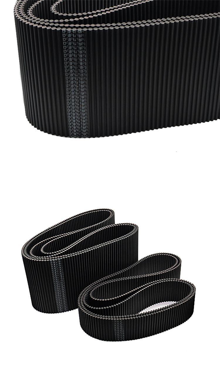 Double Sided Teeth D8m Htd Rubber Timing Belt Industrial Belt Synchronous Belt