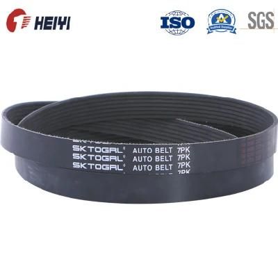 EPDM Rubber Poly Ribbed V Belt Transmission V Belt Auto Belt 13A 17A 22A AV10 AV13 AV17 AV22 AV15