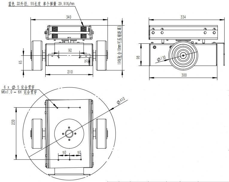 Support OEM Automated Guided Vehicle Wheel 200W BLDC Motor with Two Wheel Differential Drive Wheel Motor Wheel for Electric Vehicle Robot (TZCS-200-30)