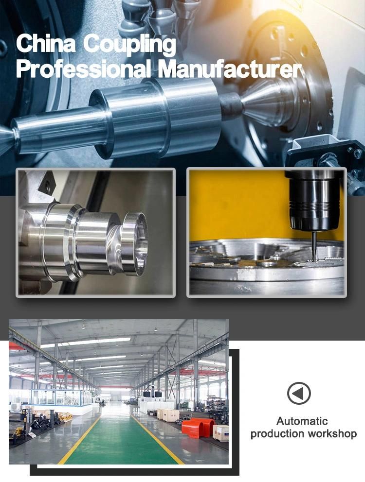 Densen Customized Fan Coupling, Fan Shaft Coupling, Shaft Coupling Machined Shaft Machining