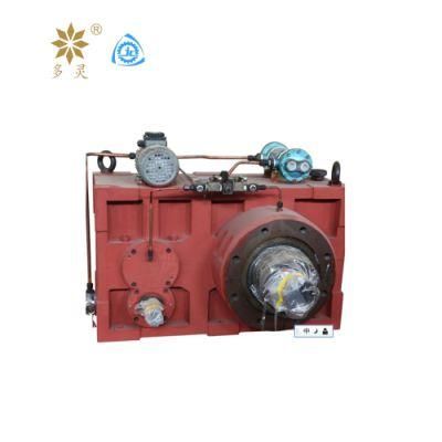 Duoling Brand High Quality Gear Reducer for Single Screw Extruder