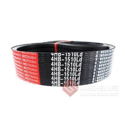 Rubber V Belt Transmission Belt for Agricultural Machinery Heavy-Duty Drive Belts