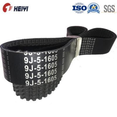 9j-5-1605 Indonesia Hot Sale Professional and Long Lasting EPDM V Belt for Wode Combine Harvester