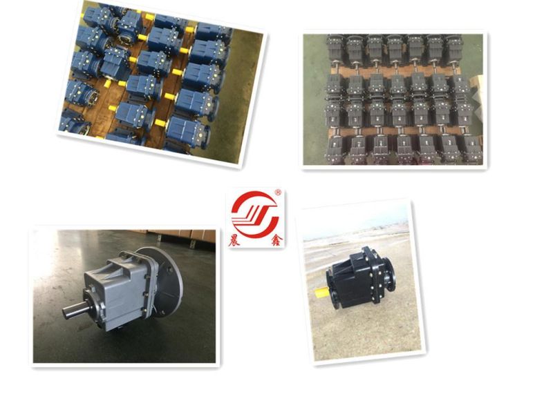 Gearbox, Worm Gearbox, Gear Reducer, Speed Variator