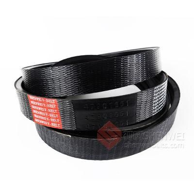 Rice Combine Harvester Rubber Transmission V Belt