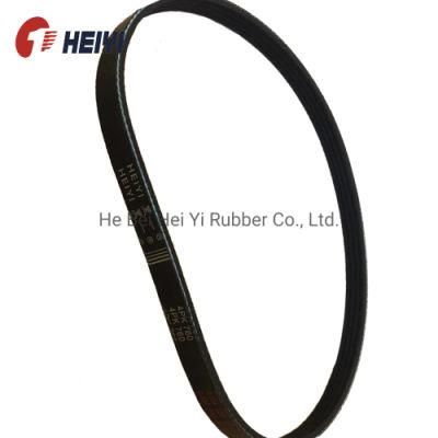 V Belt, Raw Edge Poly V Belt Rubber V Belt Pk Series for Car