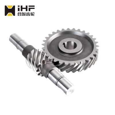 Manufacturer Customized Non-Standard Aluminum Worm Gear with Worm Machining to Custom The Drawing