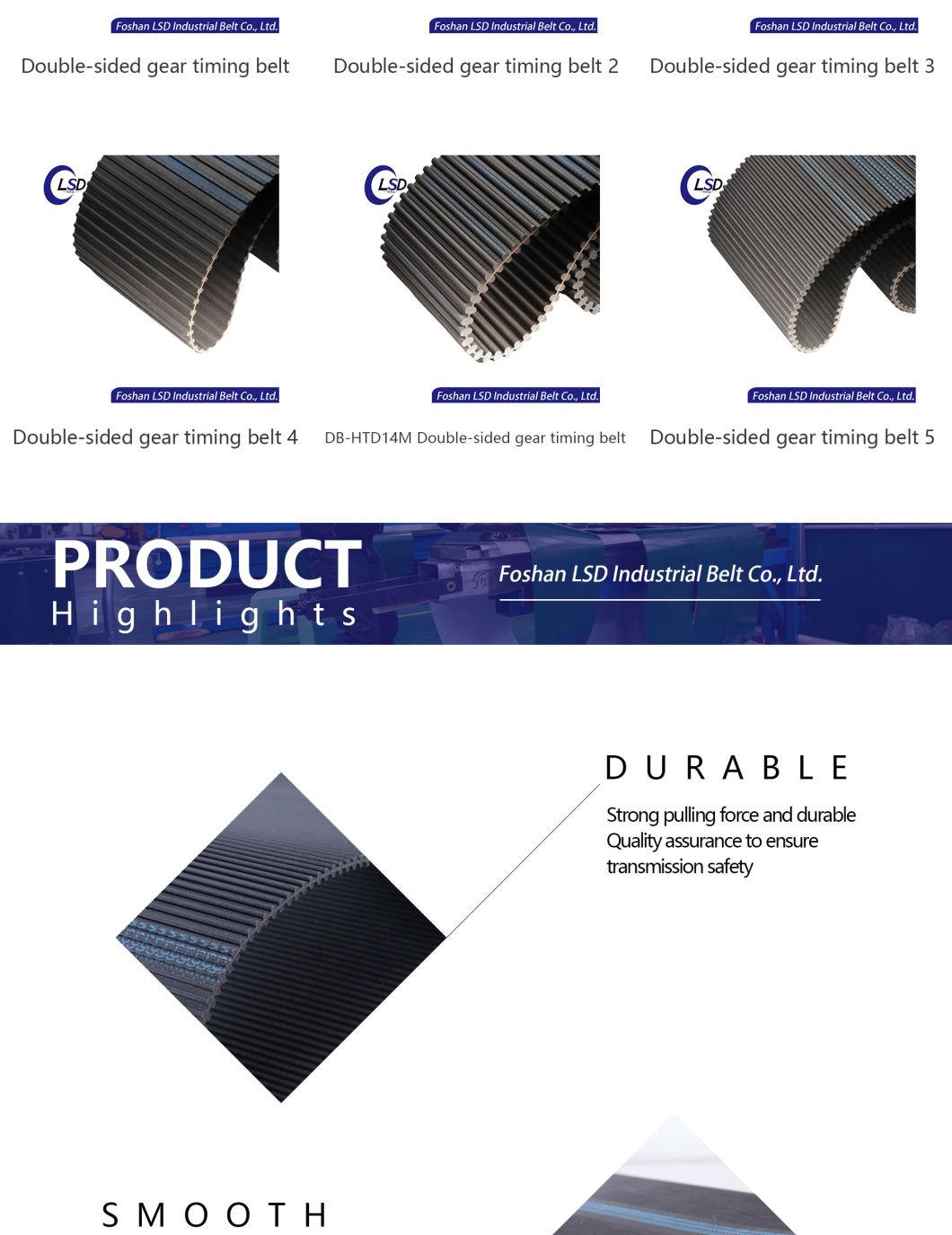 Customized High Quality Rubber Wear-Resistant High Temperature-Resistance Double Side Synchronous Transmission Belt Timing Belt
