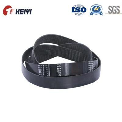 4hb2180, 4rhb86 Rubber V Belt for 9720, 8050, 8060, 8070 Combine Harvester