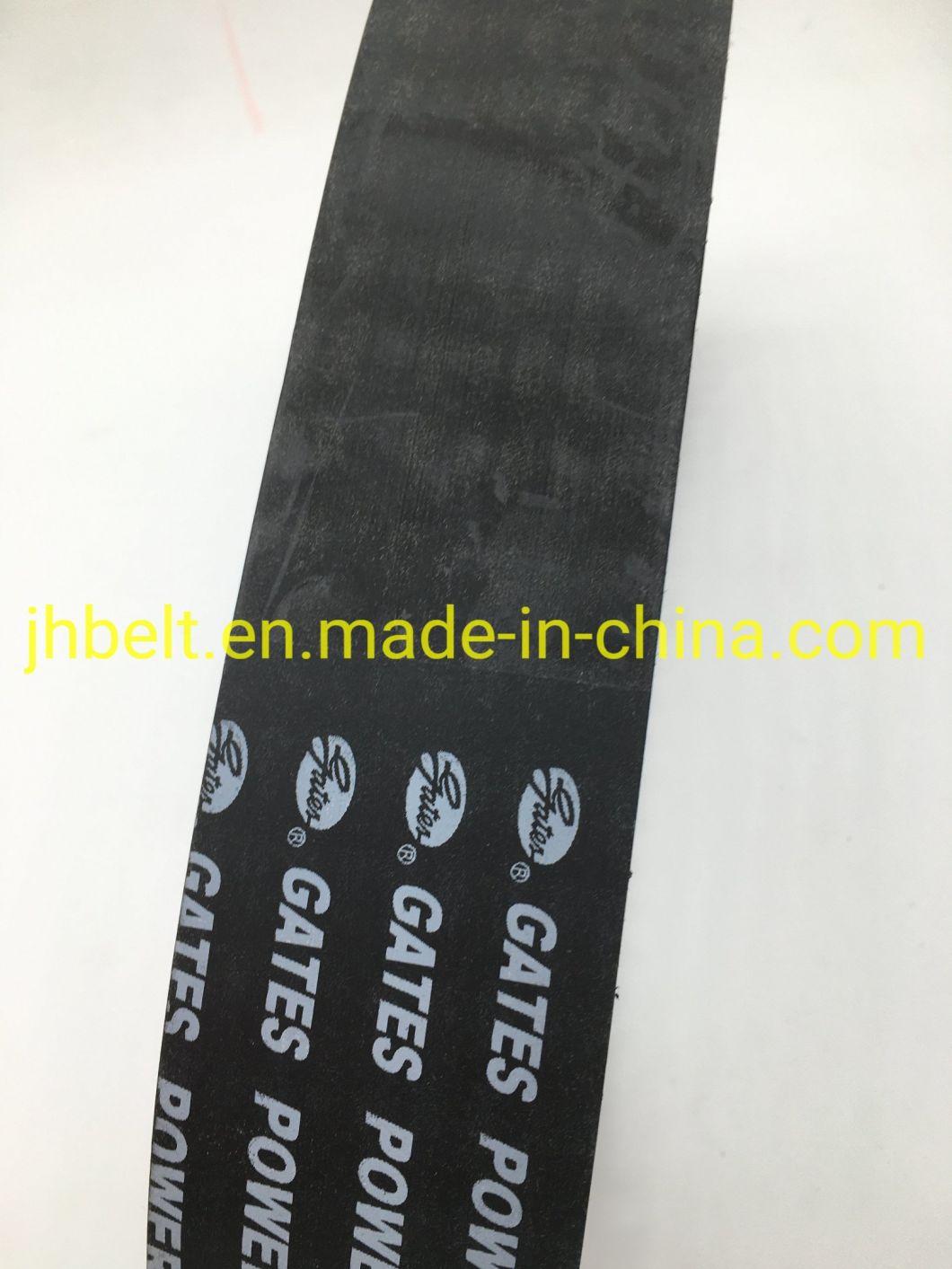 966-14mgt-55 Rubber Timing Belt