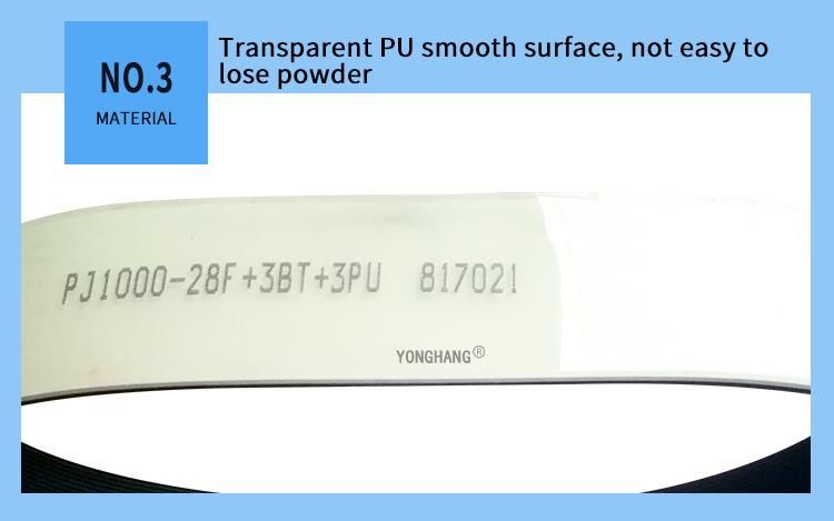 Seamless Integral Molding Special-Shaped Strip Multi-Groove Tractor Belt