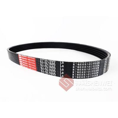 1402355 Belt for Agriculture / Rubber Belt