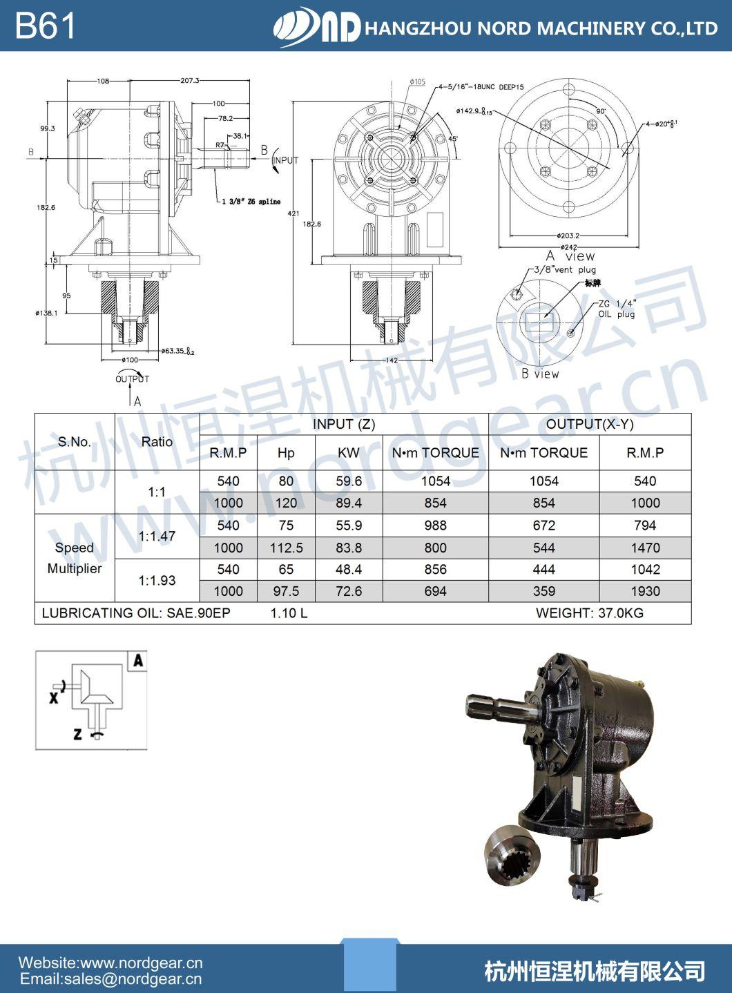 High Quality Rotary Mowers Gearbox Lawn Spreader for Lawn Wheel Drive Gearbox Farm Agricultural Cutter Mower Reducers