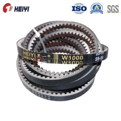 Cost-Effective Solution V Belt, Toothe V Belt Manufacture to HVAC Fan Applications